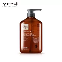 悦丝（YESI） 摩洛哥坚果油洗发水 750ml