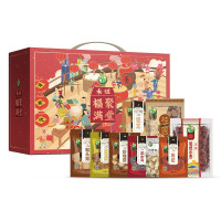 禾煜 福聚满堂干货礼盒1438g 珍珠菇花菜 黑木耳 猴头菇 银耳 桂圆干等南北干货 送礼员工福利 山珍礼盒