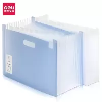 得力/deli 72580 13格A4学生手提风琴包 试卷收纳袋补习包 颜色随机
