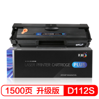 彩格D112S硒鼓 适用三星Xpress SL-M2029墨盒 M2023打印机墨粉盒 D112L硒鼓