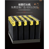 澜弋 企业定制打火机