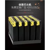 澜弋 企业定制打火机