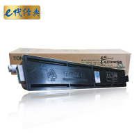 e代经典 CP405D墨粉盒红色 适用富士施乐 CP405d CM405df 打印机 墨粉筒碳粉 CT202024
