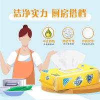 清风厨房湿巾40片3包