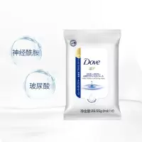 多芬牛奶温和保湿卸妆湿巾单包29.55G(试用装 介意勿拍)