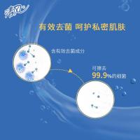 清风湿厕纸40片*2包
