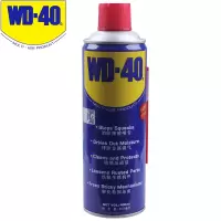 WD-40 除锈润滑剂 400ml(一瓶装)可定制