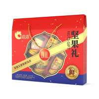 洽洽甄礼坚果礼盒1010g5盒