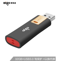 爱国者(aigo)32GB USB3.0 U盘 L8302写保护 黑色 防病毒入侵 防误删 高速读写U盘