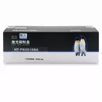 欣格 NT-PB281SBK黑色适用brother 3170CDW/3150CDN/9020CDN/9140CDN