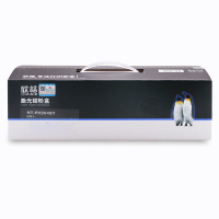 欣格 CF512A NT-PH204SY 黄色 适用惠普 M154A M154NW M180 M181