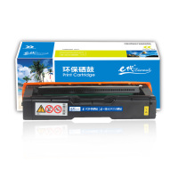 e代经典 理光SPC252C硒鼓黄色 适用理光RicohSP C252SF 252DN打印粉盒硒鼓