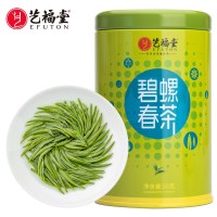 2021新茶春茶 碧螺春茗茶明前特级 江苏茶叶绿茶云雾茶50g艺福堂