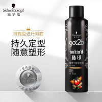 施华蔻(Schwarzkopf)got2b酷印强持久定型发胶250ml(定型喷雾啫喱水 强力 持久抗扁塌 男女