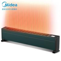 美的(Midea)移动地暖/取暖器/电暖器/电暖气片家用 低噪节能 浴室防水踢脚线地暖器HDX22KGN(墨绿