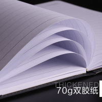 得力deli7902商务皮面 记 事 本