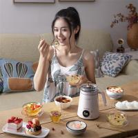 现代 燕窝养生壶 QC-YS0406