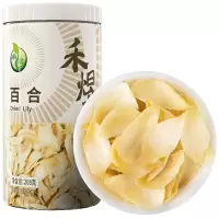 禾煜 百合干208g 南北干货 百合桂圆银耳莲子羹煲汤配料