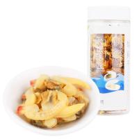 禾煜甄选蛤肉干130g海鲜蛤蜊水产干货蛤蜊肉蛤蜊肉干花蛤