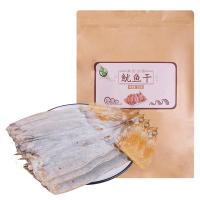 禾煜鱿鱼干200g 海产品海鲜干货煲汤材料