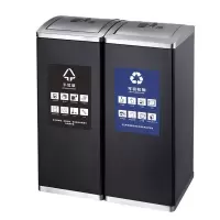 和畅(HC)翻盖回收桶商场垃圾桶GPX-273C