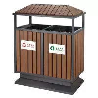 和畅(HC)深圳户外分类分类垃圾筒分类垃圾箱城市街道 GPX-291木结构