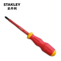 史丹利(Stanley)订制绝缘十字螺丝批 PH2xmm 65-974-22