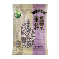 禾煜紫糯薏米粥料200g 血糯米白糯米小薏米八宝米杂粮