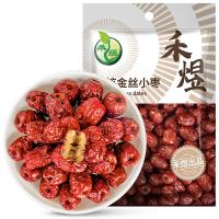 禾煜无核金丝小枣500g  枣零食枣