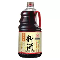 海天料酒古道料酒1.28L去腥解膻增香 调味酒《熟悉的味道》推荐
