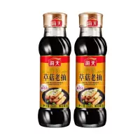 海天酱油特级草菇老抽250ml*2红烧炖肉卤味上色炒菜火锅 厨房调料