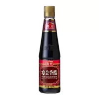 海天醋 宴会香醋450ml瓶装酿造食醋鱼糖醋排骨调味料凉拌醋饺子醋