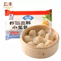 华润五丰 虾仁三鲜小笼包 280g*2袋共24只 速冻食品 早餐食材 浙江小吃