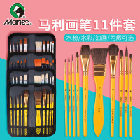 马利G1611水粉笔套装美术专用色彩画笔油画笔11件套