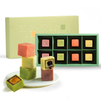 YOTIME网红手工休闲零食礼盒抹茶巧克力流心雪花酥芝士红豆蛋黄酥凤梨酥特产糕点心送礼佳品酥立方礼盒[3月17日发货]