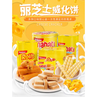 丽 巧 克纳宝帝威化饼干(巧克力)145g