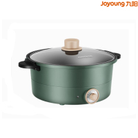 九阳(Joyoung) HG30-GD91 电火锅 FL(预计2-5天到货)
