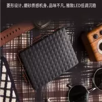 希捷精品移动硬盘 2TB USB3.0 睿翼 2.5英寸商务黑钻 兼容Mac