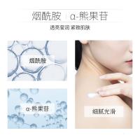 sakose凡士林身体乳保湿滋润香体全身润肤乳补水留香防干裂润肤露