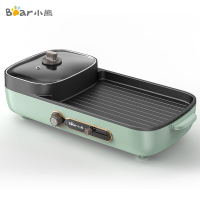 小熊（Bear）电火锅 DKL-C15G1烤涮一体锅多功能电火锅
