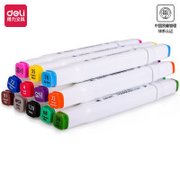 得力(deli)12色双头方杆马克笔套装 学生水彩笔绘画笔手绘漫画笔 儿童涂鸦记号笔