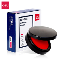 得力(deli) 圆形φ85mm秒干印台印泥  财务用品  红