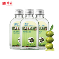 蜂花护肤保湿甘油120ml*3瓶(橄榄芦荟精华)补水润肤