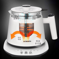 创维S103 醇香智能养生煮茶器