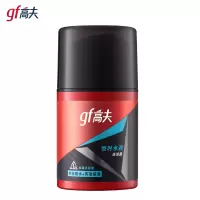 高夫恒时水润保湿露50ml
