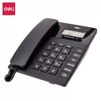 得力(deli) 电话机 779 有线电话机/免电池固定电话 黑色（1台装）