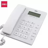 得力(deli) 电话机 779 有线电话机/免电池固定电话 白色(1台装)