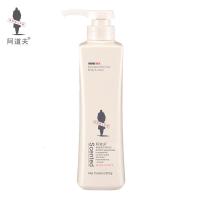阿道夫（ADOLPH）幽香舒体润肤乳 身体乳500g