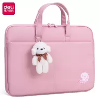 得力/deli 63756 欧阳娜娜 14寸手提电脑公文包 粉色