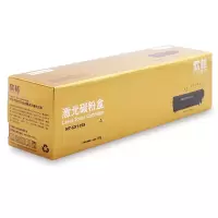 欣格 CT351006 NT-CX115S金装版黑色适用Xerox Docuprint P115b